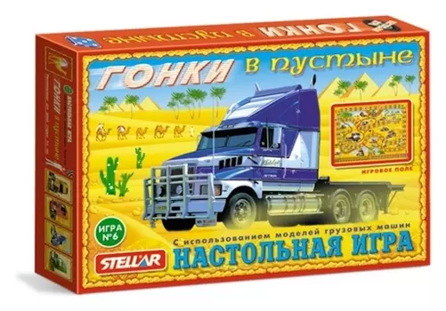Настольная игра Гонки в пустыне