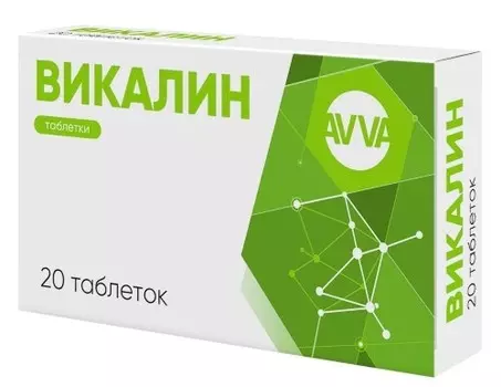 Викалин таблетки 20 шт.