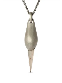 Колье Chrysalis с подвеской Parts of Four, серебяный