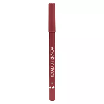 Карандаш для губ LAMEL PROFESSIONAL OH MY LIP PENCIL тон 401