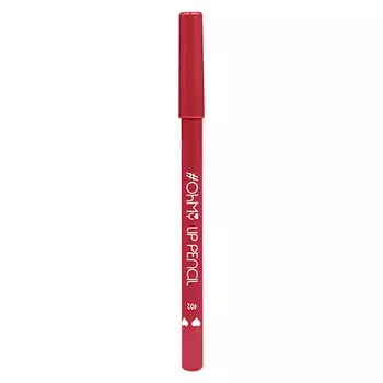 Карандаш для губ LAMEL PROFESSIONAL OH MY LIP PENCIL тон 402
