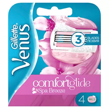 Кассеты для станка GILLETTE VENUS SPA BREEZE cо встроенными подушечками с гелем 4 шт