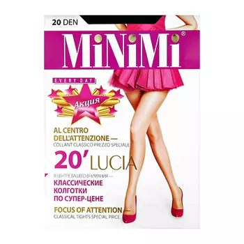 Колготки женские MINIMI LUCIA 20 den тон Nero р-р 2