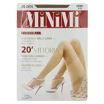 Колготки женские MINIMI VITTORIA 20 den Daino р-р 2