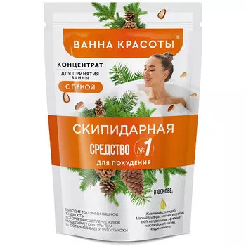 Концентрат для принятия ванны ВАННА КРАСОТЫ Скипидарная 250 мл