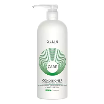 Кондиционер для волос OLLIN CARE для восстановления структуры волос 1000 мл