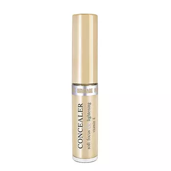 Консилер для лица LUXVISAGE тон 2 cream beige