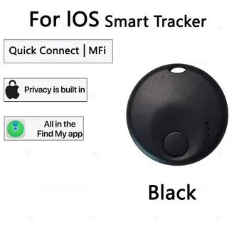 Новая мини-умная бирка, Bluetooth-трекер для багажа. Работает с Apple Find My (Только iOS), Локатор предметов для ключей, багажа, рюкзака белый