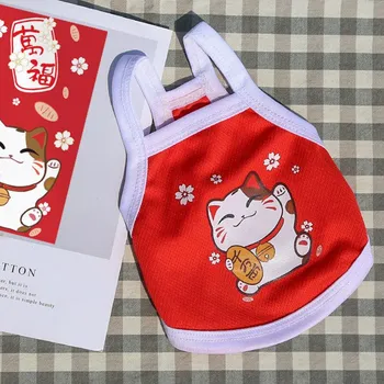 Halter Top Mesh Breathable Dog Cat Pet Cat Clothes Dog and Puppy Short Sleeves XS