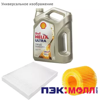 Комплект ТО-5 (75000км) 2.0 бензин АКПП / МКПП 4WD для Hyundai Tucson 2006 -