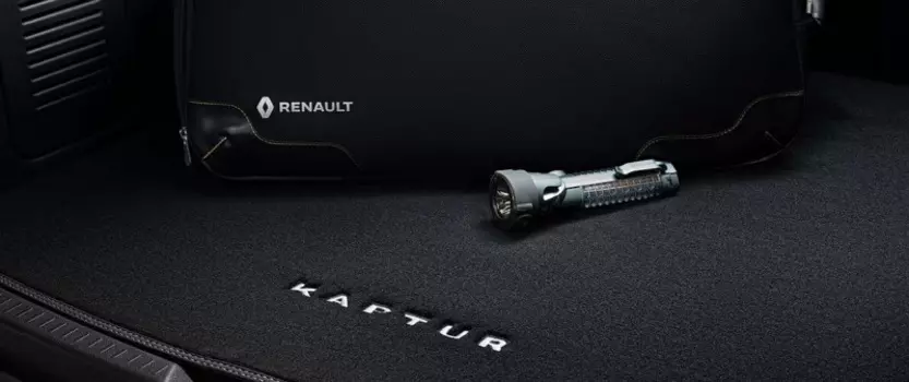 Коврик багажника Renault велюр черный 7711821857 Renault Kaptur (1G) рест. 2020-