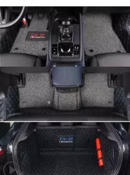 Комплект ковриков в багажник и салон, сини-серые XHF-F168 XHF00129 Mazda CX-30 2020-