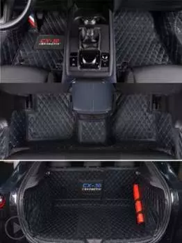 Комплект ковриков в багажник и салон, синие XHF-F168 XHF00127 Mazda CX-30 2020-