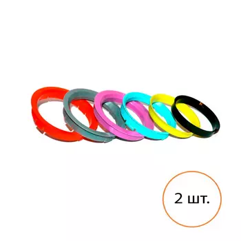 Комплект Alutec_Rial 2 кольца 70x65.1 №57