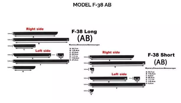 Комплект боковых молдингов (короткая база) Rider F-38Short AB Volkswagen T6 2015-