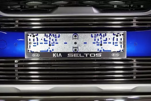 Комплект рамок номерного знака (ТСС) KIASELT-03RN для КИА Селтос (KIA Seltos) 2020