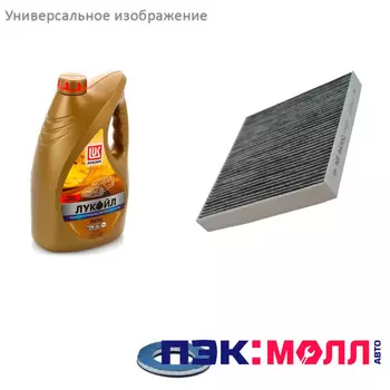 Комплект ТО-2 (30000км) 2.4 бензин АКПП / МКПП 4WD для Hyundai Santa Fe 2010 - 2012
