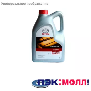 Комплект ТО-3 (30000км) 3.5 бензин / 2.5 бензин АКПП для Toyota Camry 2011 - 2014