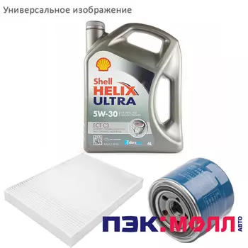 Комплект ТО-4 (60000 км) 1.6 бензин АКПП / МКПП 2WD / 4WD для Hyundai Tucson 2016 -