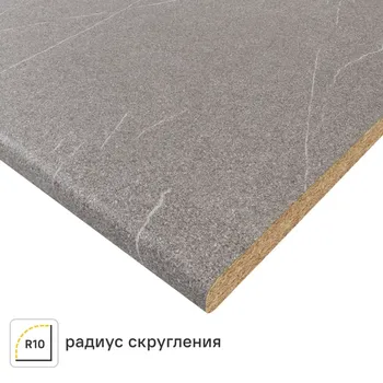 Столешница кухонная 120x60x2.5 см ДСП цвет гранит серый