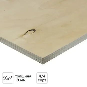 Фанера 18 мм нешлифованная 1525x1525 мм ФК сорт 4/4 2.325 м