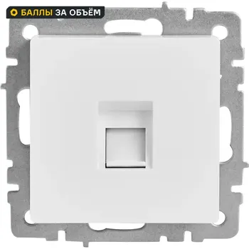 Компьютерная розетка встраиваемая IEK Brite РК10-БрБ RJ45 UTP cat 5e цвет белый