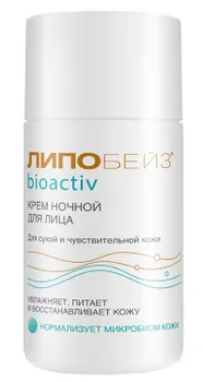 Крем Липобейз Биоактив д/лица ночной д/сухой/чувствит кожи, 50 мл