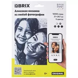 Кристальная (алмазная) мозаика QBRIX "ORIGINAL"