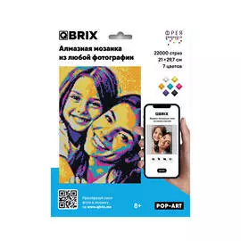 Кристальная (алмазная) мозаика QBRIX "POP-ART"