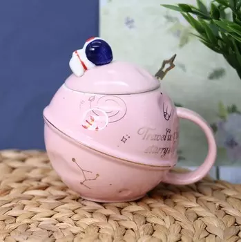 Кружка "Travel in the starry sky", pink 450 мл