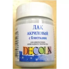 Лак акриловый "Decola" 50 мл с блестками