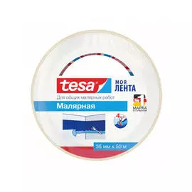 Лента-скотч малярная TESA общего назначения 36 мм х 50 м