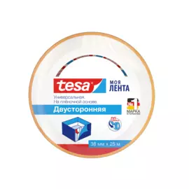 Лента-скотч TESA двусторонняя 38 мм х 25 м