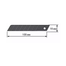 Лезвия OLFA сегментированные BLACK MAX 10 шт 18х100х0,5 мм