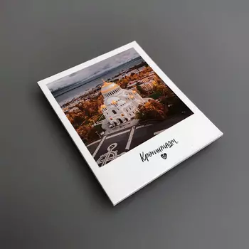 Магнит "Кроншатдт. Фото" 70х85 мм