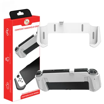 Чехол Switch OLED с противоскользящей накладкой для игровой консоли Чехол для ручки Аксессуары Поддержка игровой консоли Поддержка удобной ручки Контроллер Белый ABS Хост 26*9*3cm чёрный