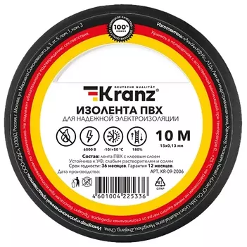Изолента Kranz