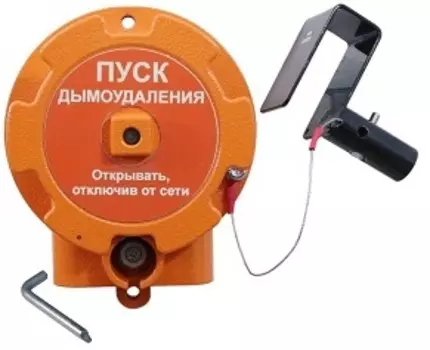 ИПР (УДП) Ручные Спектрон