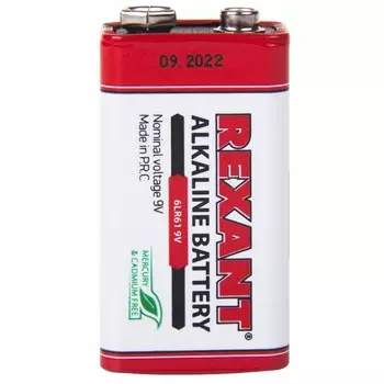 Элементы питания Rexant