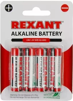 Элементы питания Rexant