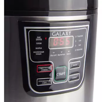 Мультиварка GALAXY LINE GL2645