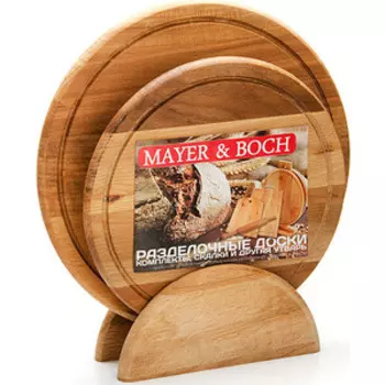 Набор досок на подставке 3 предмета Mayer and Boch (30-7)