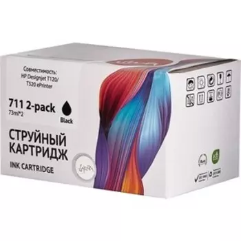 Набор картриджей Sakura P2V31A (№711 2-pack Black) для HP, черный, 73 мл. (2шт)