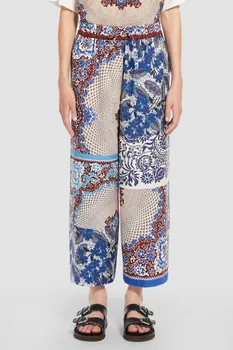Брюки Max Mara