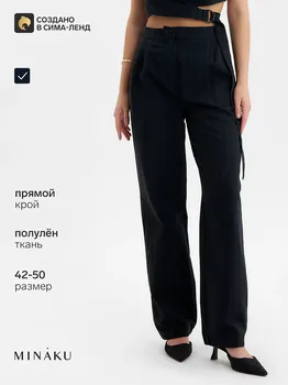 Брюки