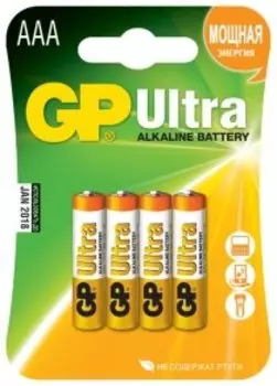 Батарейки GP