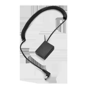 Адаптер питания Kingma NP-W126 - DC 5.5*2.1mm DR-W126