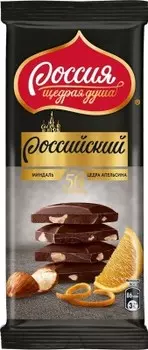 Шоколад россия щедрая душа российский 82 г темный с цедрой апельсина и миндалем