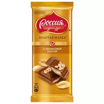 Шоколад Россия золотая марка 85 г арахис