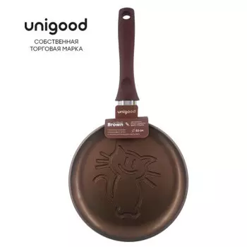 Сковорода 22 см Unigood блинная кот коричневая ub6222